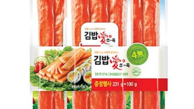 김밥애쏘옥 최저가 할인 정보와 꿀팁 대방출!